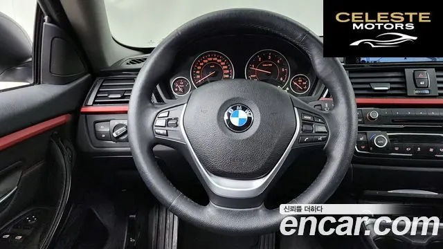 BMW Série 4 (F32) 420d xDrive Sport Gran Coupé 2015 — photo 13 sur 20