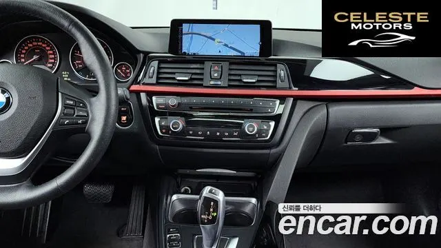 BMW Série 4 (F32) 420d xDrive Sport Gran Coupé 2015 — photo 14 sur 20