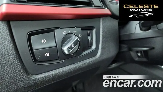 BMW Série 4 (F32) 420d xDrive Sport Gran Coupé 2015 — photo 16 sur 20