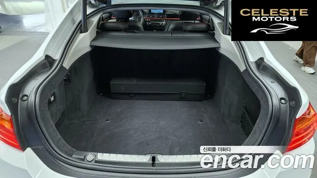BMW Série 4 (F32) 420d xDrive Sport Gran Coupé 2015 — photo 20 sur 20