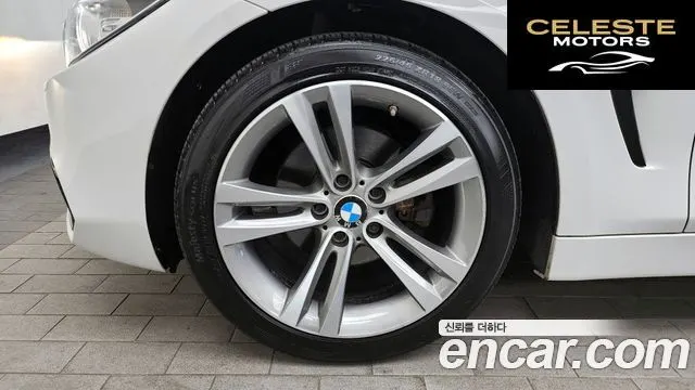 BMW Série 4 (F32) 420d xDrive Sport Gran Coupé 2015 — photo 5 sur 20