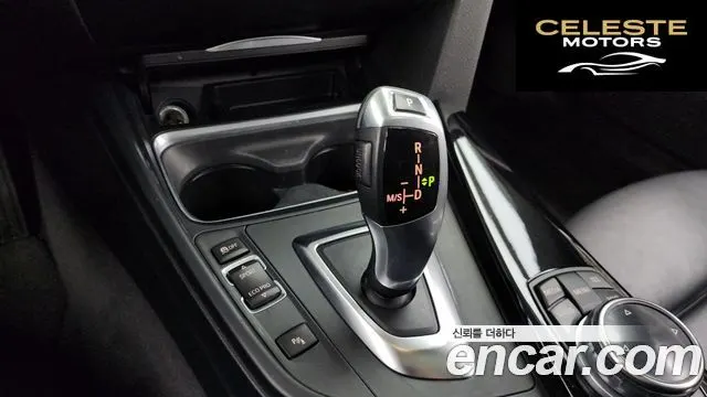 BMW Série 4 (F32) 420d xDrive Sport Gran Coupé 2015 — photo 9 sur 20