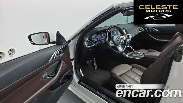 BMW Série 4 (G22) 420i M Sport Cabriolet 2021 — photo 12 sur 20