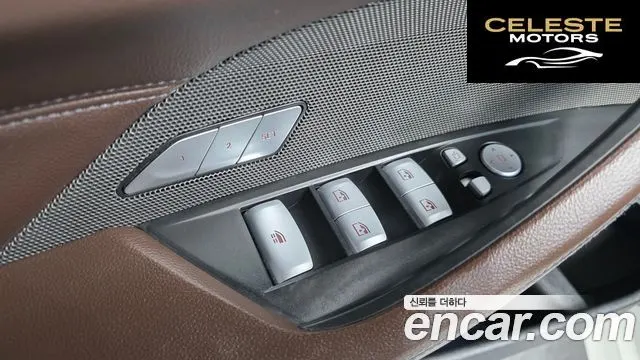 BMW Série 4 (G22) 420i M Sport Cabriolet 2021 — photo 13 sur 20