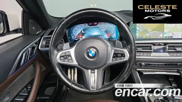 BMW Série 4 (G22) 420i M Sport Cabriolet 2021 — photo 15 sur 20