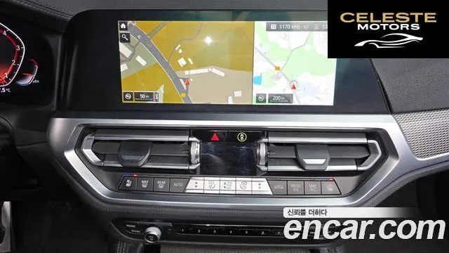 BMW Série 4 (G22) 420i M Sport Cabriolet 2021 — photo 16 sur 20