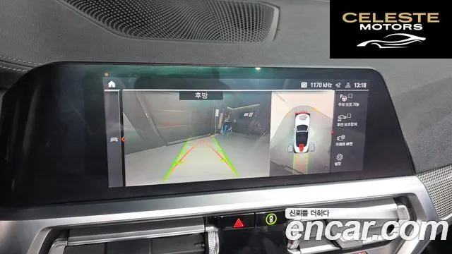 BMW Série 4 (G22) 420i M Sport Cabriolet 2021 — photo 17 sur 20