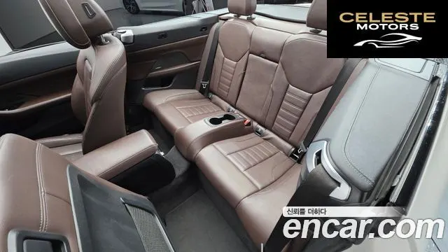 BMW Série 4 (G22) 420i M Sport Cabriolet 2021 — photo 19 sur 20