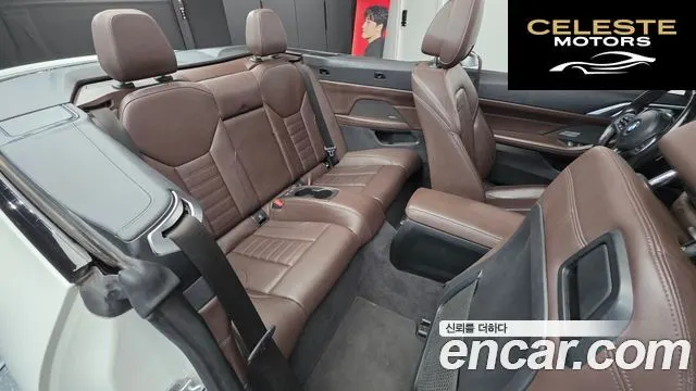 BMW Série 4 (G22) 420i M Sport Cabriolet 2021 — photo 20 sur 20