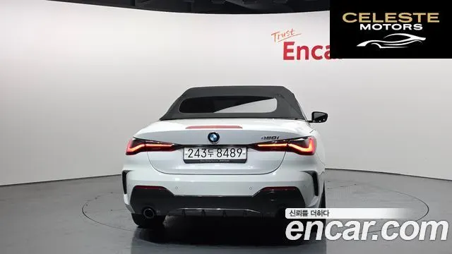 BMW Série 4 (G22) 420i M Sport Cabriolet 2021 — photo 4 sur 20