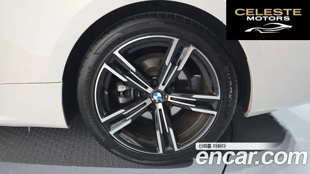 BMW Série 4 (G22) 420i M Sport Cabriolet 2021 — photo 5 sur 20