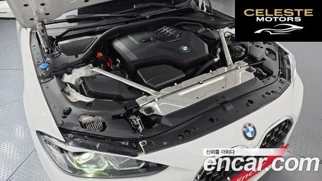 BMW Série 4 (G22) 420i M Sport Cabriolet 2021 — photo 6 sur 20
