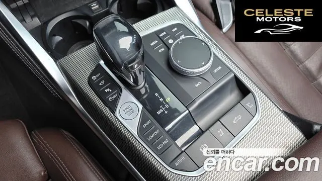 BMW Série 4 (G22) 420i M Sport Cabriolet 2021 — photo 9 sur 20