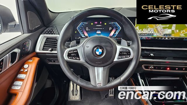 BMW X7 (G07) xDrive 40i M Sport 7 places 2024 — photo 13 sur 20
