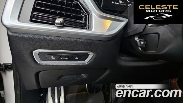 BMW X7 (G07) xDrive 40i M Sport 7 places 2024 — photo 17 sur 20