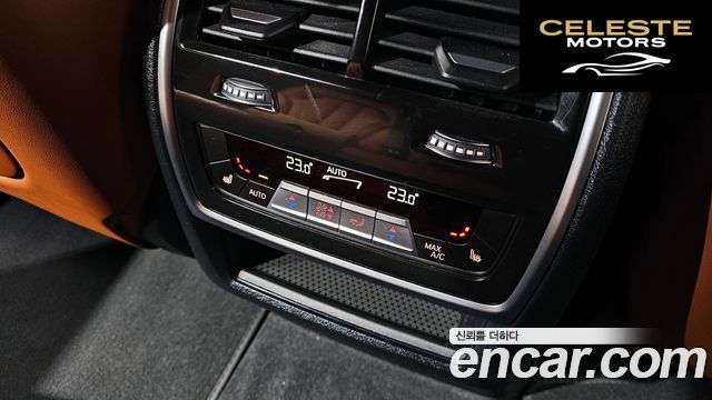 BMW X7 (G07) xDrive 40i M Sport 7 places 2024 — photo 18 sur 20