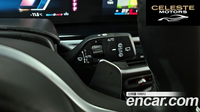 BMW X7 (G07) xDrive 40i M Sport 7 places 2024 — photo 9 sur 20