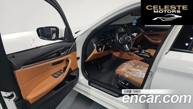 BMW Série 5 (G30) 520i M Sport 2021 — photo 10 sur 26