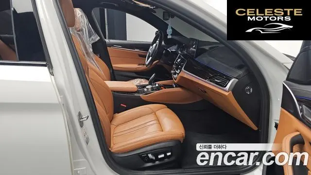 BMW Série 5 (G30) 520i M Sport 2021 — photo 11 sur 26