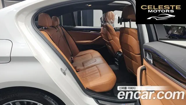 BMW Série 5 (G30) 520i M Sport 2021 — photo 12 sur 26