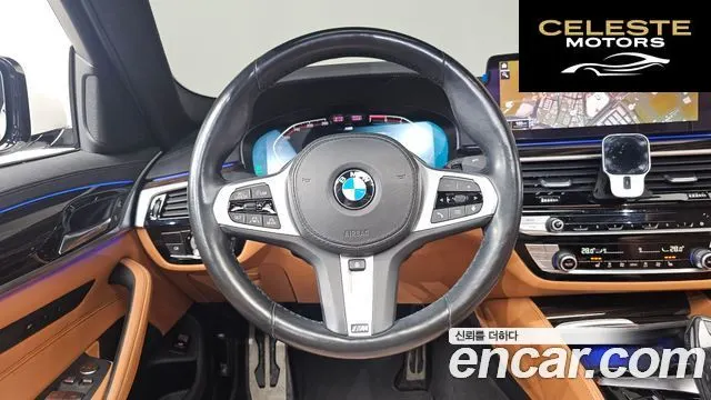 BMW Série 5 (G30) 520i M Sport 2021 — photo 13 sur 26