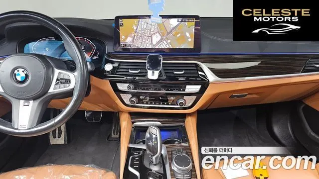 BMW Série 5 (G30) 520i M Sport 2021 — photo 14 sur 26