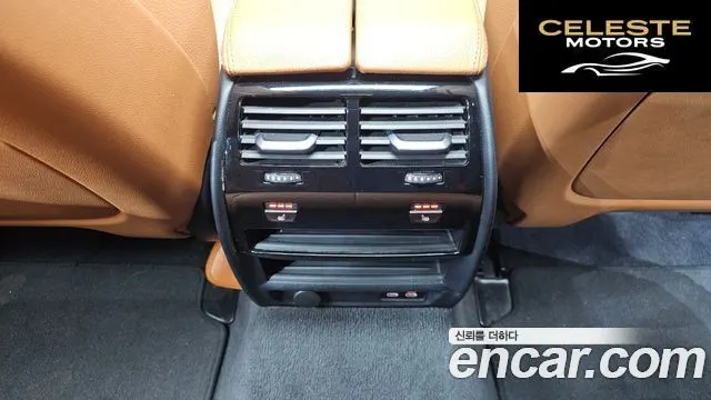 BMW Série 5 (G30) 520i M Sport 2021 — photo 18 sur 26