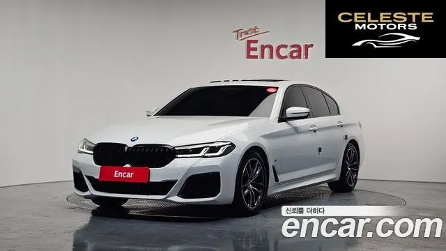 BMW Série 5 (G30) 520i M Sport 2021 — photo 22 sur 26