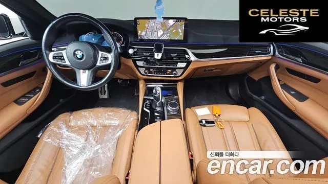 BMW Série 5 (G30) 520i M Sport 2021 — photo 24 sur 26