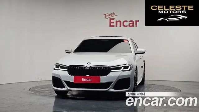 BMW Série 5 (G30) 520i M Sport 2021 — photo 3 sur 26
