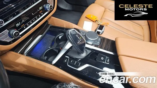 BMW Série 5 (G30) 520i M Sport 2021 — photo 9 sur 26