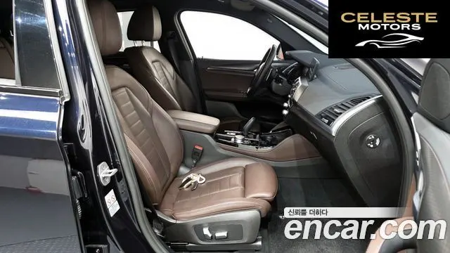 BMW X4 (G02) xDrive20i M Sport X Online Exclusive Edition 2021 — photo 10 sur 20