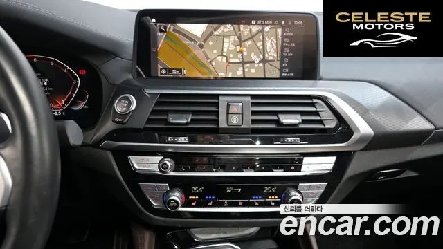 BMW X4 (G02) xDrive20i M Sport X Online Exclusive Edition 2021 — photo 13 sur 20