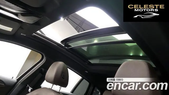 BMW X4 (G02) xDrive20i M Sport X Online Exclusive Edition 2021 — photo 17 sur 20