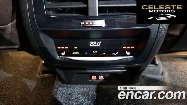 BMW X4 (G02) xDrive20i M Sport X Online Exclusive Edition 2021 — photo 18 sur 20