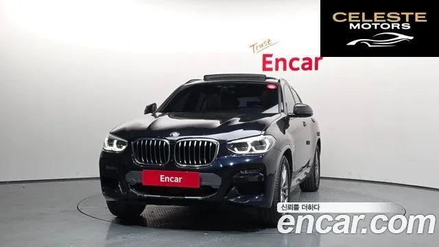 BMW X4 (G02) xDrive20i M Sport X Online Exclusive Edition 2021 — photo 2 sur 20
