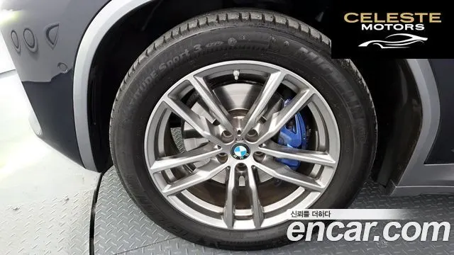 BMW X4 (G02) xDrive20i M Sport X Online Exclusive Edition 2021 — photo 4 sur 20