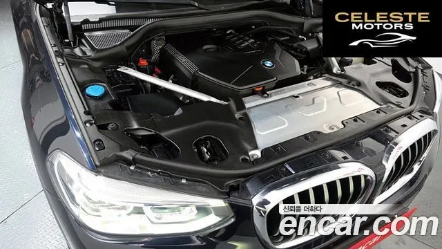 BMW X4 (G02) xDrive20i M Sport X Online Exclusive Edition 2021 — photo 5 sur 20