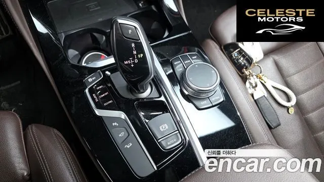 BMW X4 (G02) xDrive20i M Sport X Online Exclusive Edition 2021 — photo 8 sur 20
