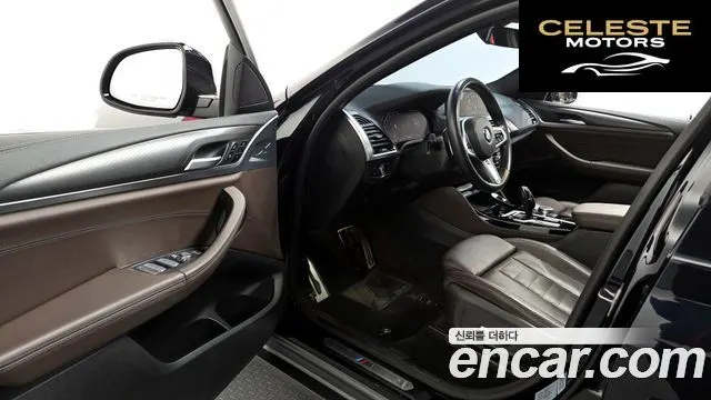 BMW X4 (G02) xDrive20i M Sport X Online Exclusive Edition 2021 — photo 9 sur 20