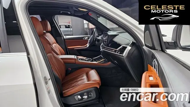 BMW X7 (G07) xDrive 40i M Sport 7 places 2024 — photo 10 sur 20