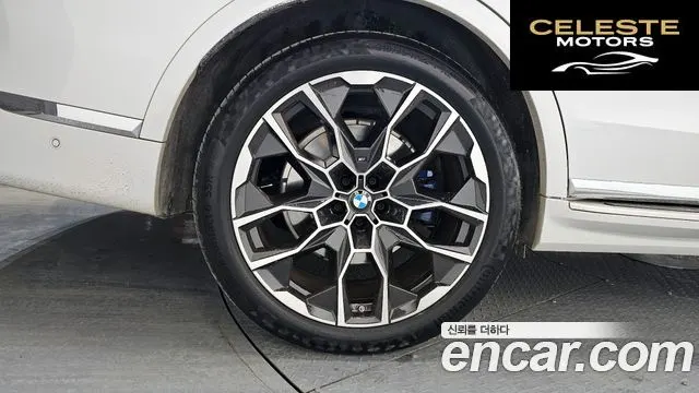BMW X7 (G07) xDrive 40i M Sport 7 places 2024 — photo 5 sur 20