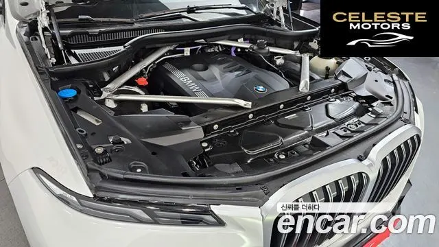 BMW X7 (G07) xDrive 40i M Sport 7 places 2024 — photo 6 sur 20