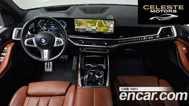 BMW X7 (G07) xDrive 40i M Sport 7 places 2024 — photo 7 sur 20
