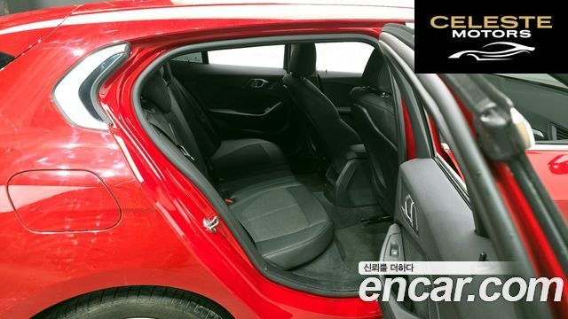 BMW Série 1 (F40) 118d Joy First Edition 2020 — photo 11 sur 26