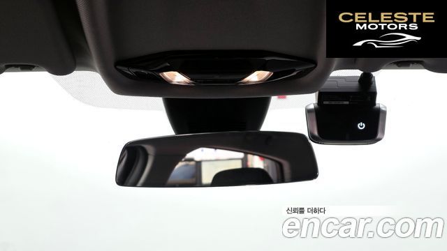 BMW Série 1 (F40) 118d Joy First Edition 2020 — photo 15 sur 26