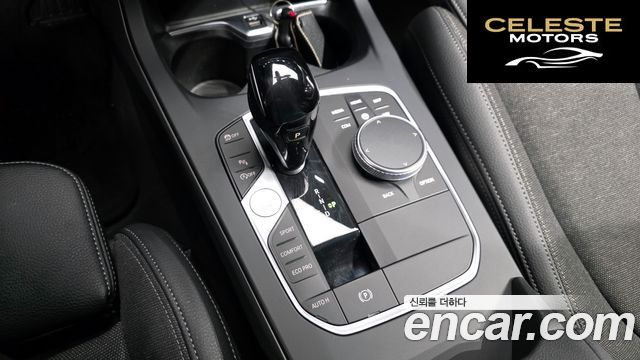 BMW Série 1 (F40) 118d Joy First Edition 2020 — photo 8 sur 26