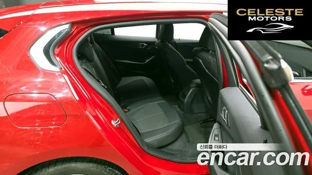 BMW Série 1 (F40) 118d Joy First Edition 2020 — photo 11 sur 26