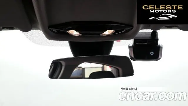 BMW Série 1 (F40) 118d Joy First Edition 2020 — photo 15 sur 26