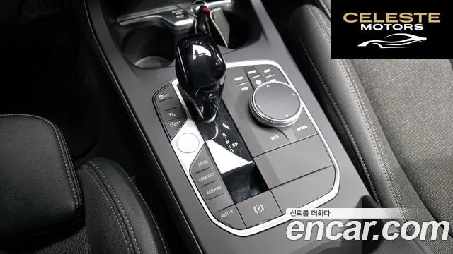 BMW Série 1 (F40) 118d Joy First Edition 2020 — photo 8 sur 26